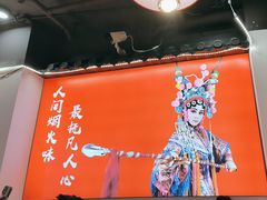-欠火锅·水牛毛肚·团建聚餐·生日宴(何山路店)