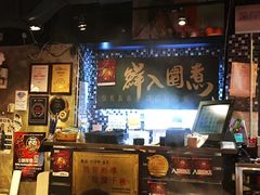 -鲜入围煮花胶鸡海鲜火锅