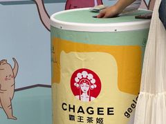 -中航城君尚购物中心
