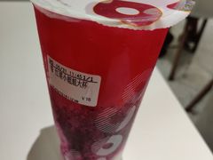 -CoCo都可(汉神购物广场店)