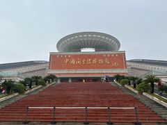 -中国闽台缘博物馆