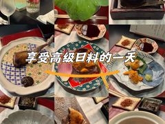 -鳥喜Toriki怀石烧鸟料理