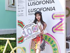 -龙环葡韵住宅式博物馆