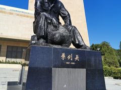 -叶剑英故居