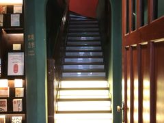 -思南书局(复兴中路店)