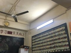 -隆康社长沙烧烤铺(桔园店)