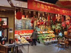 -李久其家民间餐厅(观沙岭公园店)