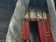 -关林