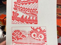 -凤凰国际书城(凤凰广场店)
