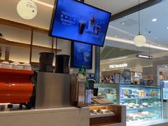 -Peet's 皮爷咖啡(乐峰店)