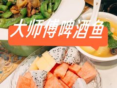 -大师傅金奖啤酒鱼(阳光店)