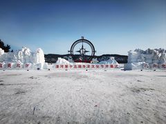 -北极村旅游风景区