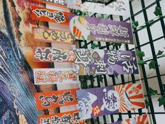 -千羽寿司(惠州淡水店)
