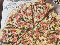 -玛尚诺Pizza&Bar(长泰广场店)