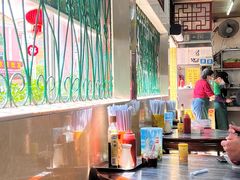 -三鄉濑粉·铭珠粥粉