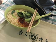 -南京大学-第9食堂