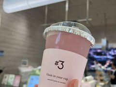 -Yee3·三号椰·椰子炒冰(南桥百联店)