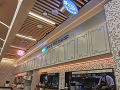 -敏华冰厅(平安金融中心店)