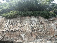 -棒棰岛宾馆景区