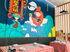 -小鳌陪你小排档·四季小龙虾·田鸡·宵夜(中央第五街店)