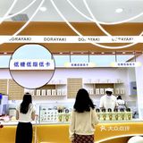快！来不及解释了！！保定未来石万达！！！
