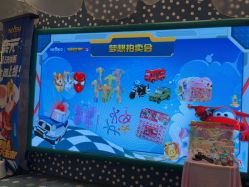 -奈尔宝家庭中心·亲子餐厅(苏州大悦城店)