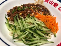 -震山堂·手工劲面(仓山万达店)