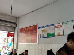-丁记面馆(凤凰店)