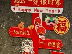 -阳澄湖半岛旅游度假区