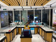 -宝岛眼镜(建外soho店)