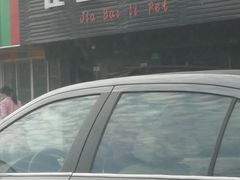 -佳百利宠物(荣乐中路115弄小区店)