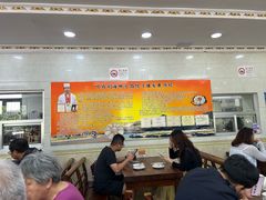 -叶存利海鲜大馅饺子(海宁路总店)
