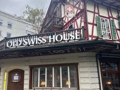 -Old Swiss House