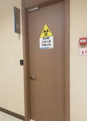 -重庆安琪儿妇产医院-妇幼保健联盟医院