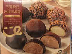 -盒马鲜生(杭州运河上街店)