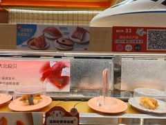 -争鲜回转寿司(太阳宫凯德PLUS店)