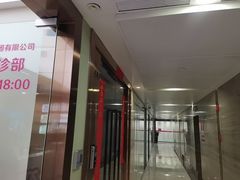 -希玛爱康健口腔(南山海岸城店)