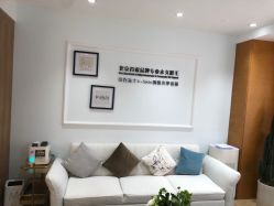 -HEYAN长风荷妍专业脱毛美肤

