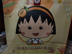 -库迪咖啡(兆丰广场店)