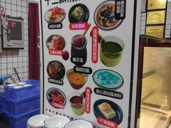 -卤校长重庆火锅(国兴店)