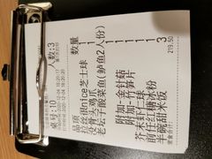 -太二酸菜鱼(沈阳万象城店)