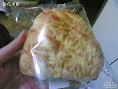 奶酪面包-静安面包房(万航店)