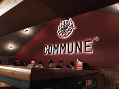 -COMMUNE幻师(花园道店)