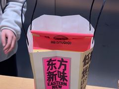 -鹤所·低糖零蔗糖烘焙(长楹店)