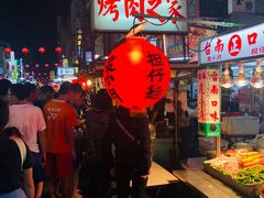 -六合夜市