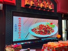 -宴语·新疆菜·大盘鸡·烤肉(北泉店)