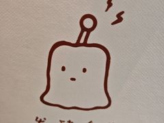 -发酵食堂(屏风街店)