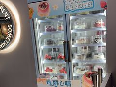 -DQ·蛋糕·冰淇淋(通州万达店)