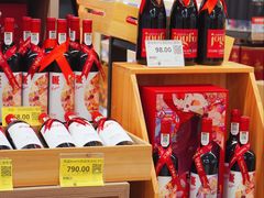 -天虹购物中心(深圳龙华店)