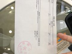 -美酷口腔牙齿矫正(江桥万达店)